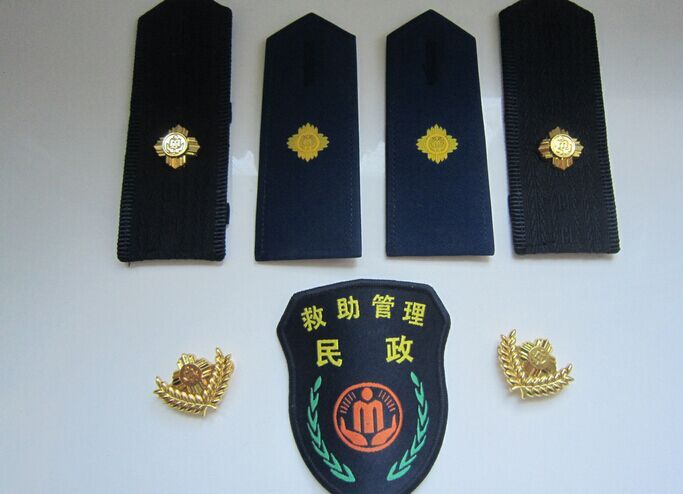 广东民政救助制服